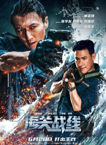 中文字幕欧美亚洲